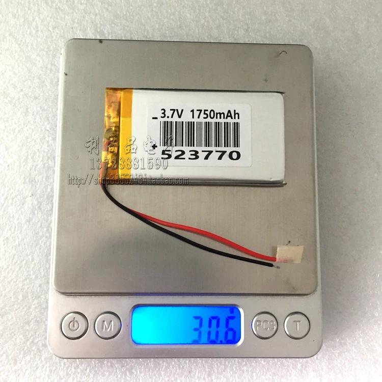 Litij-polimer baterija 3,7 V 1750mAh MP3 zvočnik GPS navigacija zgodba pralni 523770