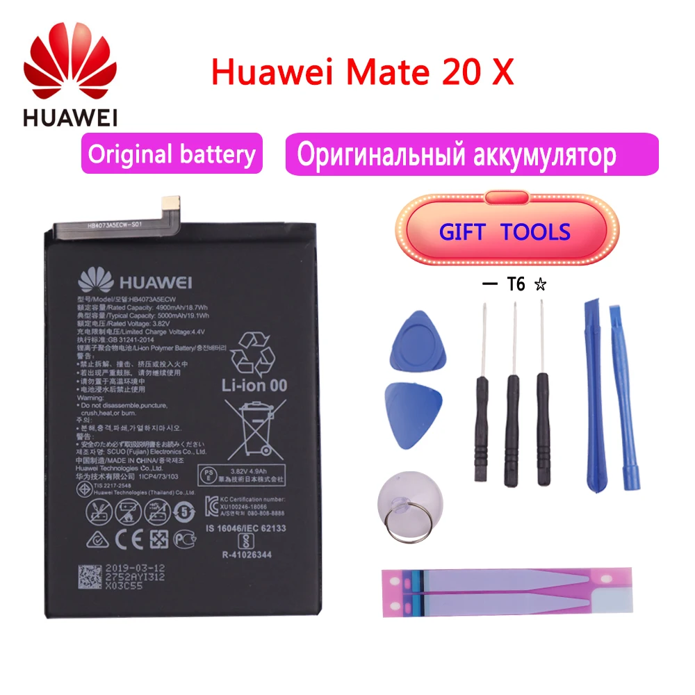 Huawei Originalne Nadomestne Baterije Telefona HB4073A5ECW Za Huawei Mate 20 X Mate20X 20 X 5000mAh