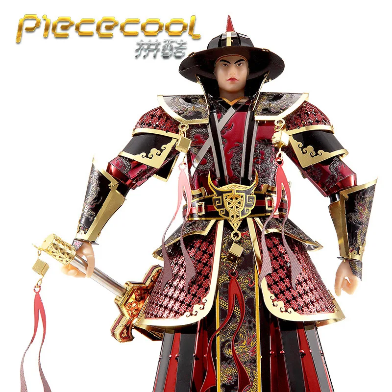 Piececool 3D Kovinski Nano Puzzle Cesarski Policisti Ming Dinastija Model Kompleti P090-RKG DIY 3D Laser Cut Modele, Sestavljanke, Igrače