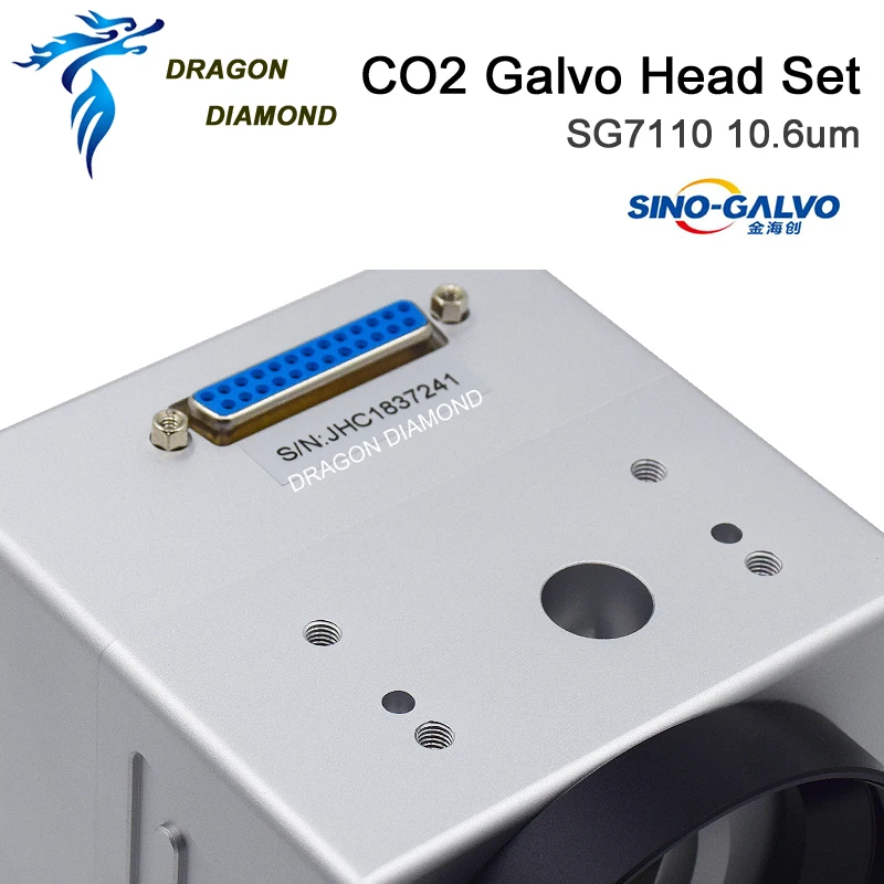 Dragon Diamond CO2 Laser Scanning Galvo Glavo 10.6 um 10600nm SG7110 Vnos Aperture10mm Galvanometer Skener z Oskrbo z električno energijo Set