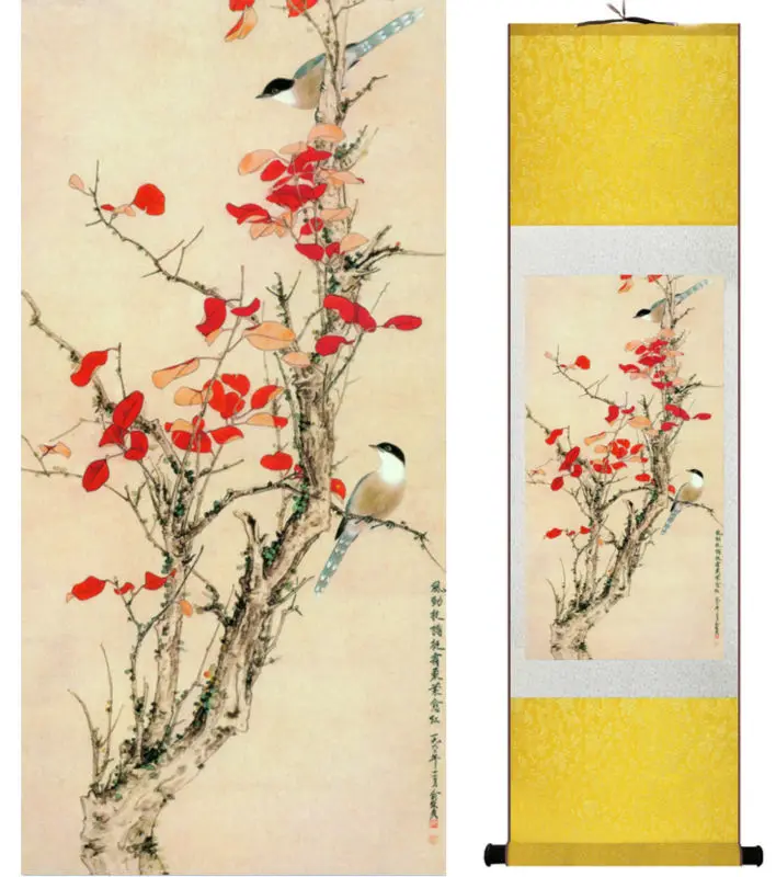 Ptice na drevesu Slikarstvo home office dekoracijo slikarstvo domov sliko Kitajski črnilo slikarstvo Št 033006