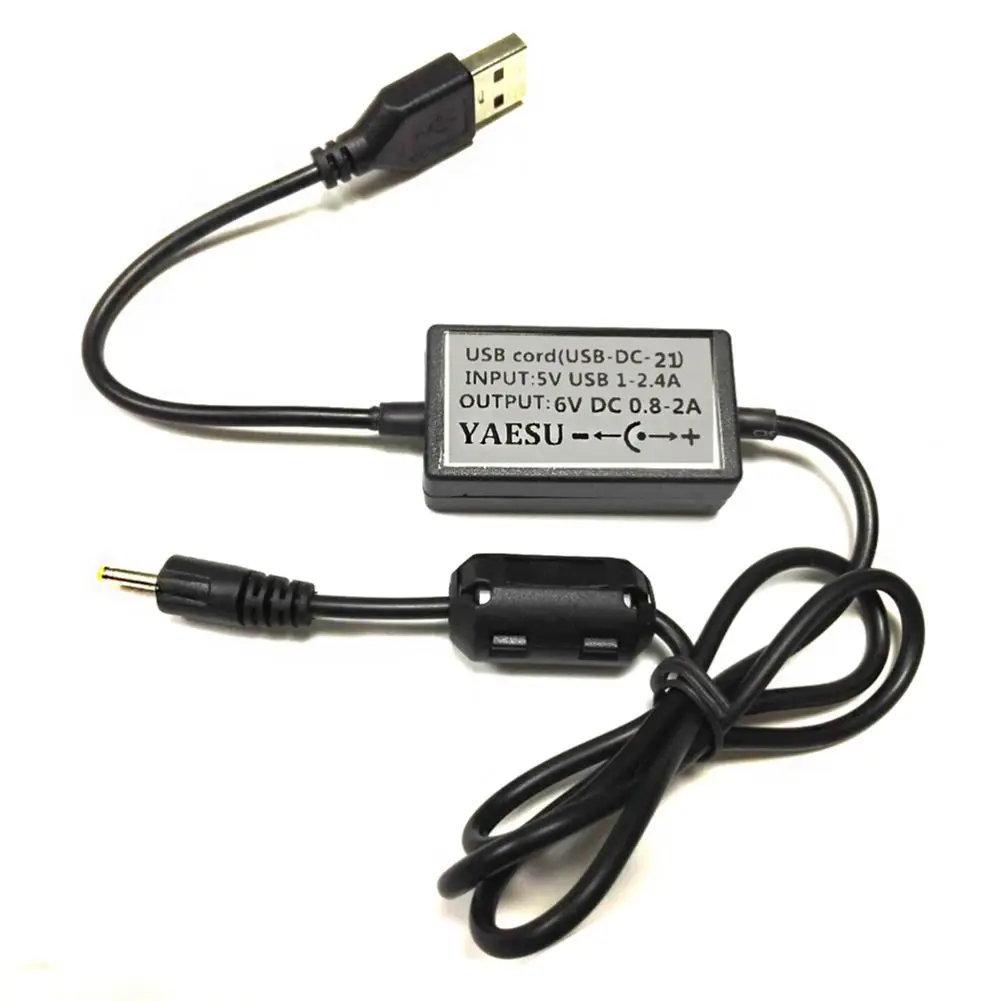 Polnilnik USB Kabel, Polnilec za YAESU VX-1R VX-2R VX-3R polnilec za YAESU Walkie Talkie