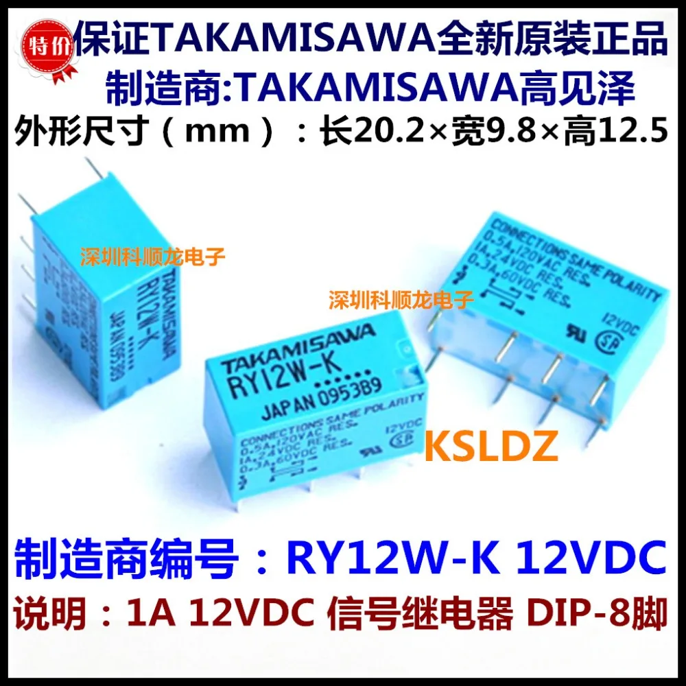 Prvotne Novo TAKAMISAWA RY5W-K RY-5W-K 5VDC RY12W-K RY-12W-K 12VDC RY24W-K RY-24W-K 24VDC DIP-8 5V 1A 12V 24V Signal Rele