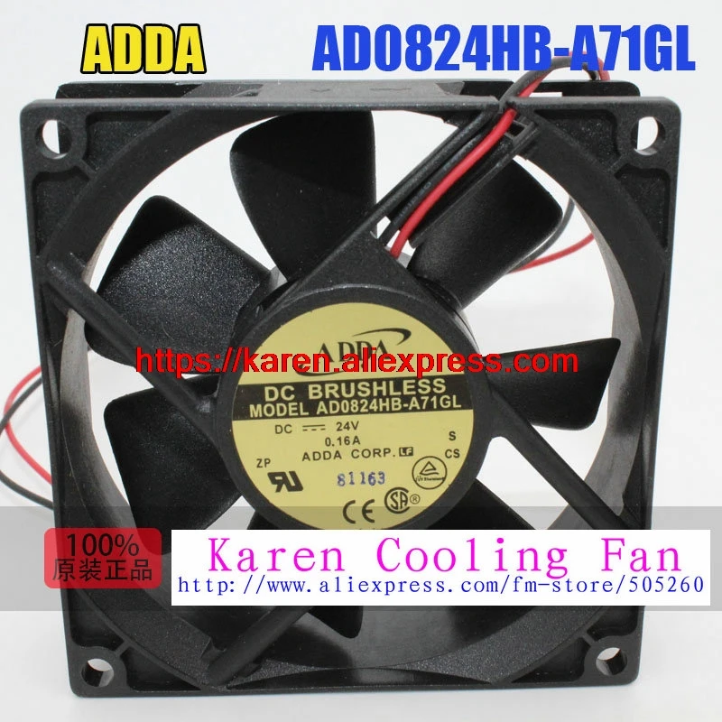 Novi Originalni ADDA AD0824HB-A71GL DC24V 0.16 80*80*25 MM, 8 CM Inverter hlajenje ventilator