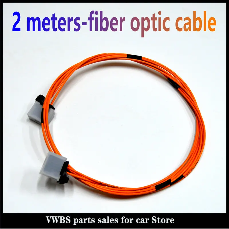 Dva metra dolgo-fiber optic cableSuitable za uporabo V W, instrument, Dynaudio ojačevalnik