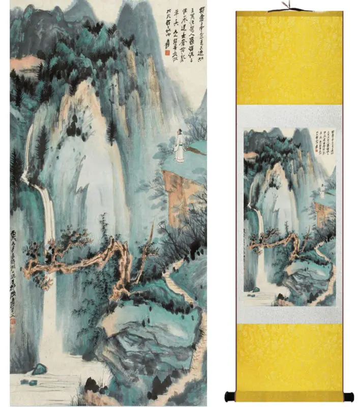Zhangdaqian Gore in Reke slikarstvo Kitajski poiščite slikarstvo krajine umetnosti slikarstva, dom dekoracijo slikarstvo 0402017