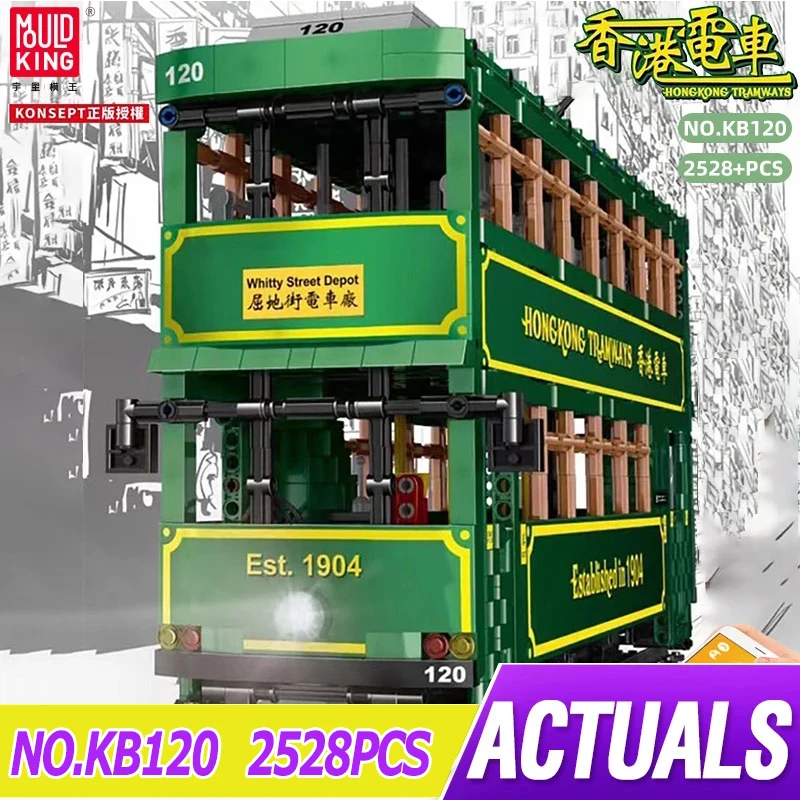 MOUD KRALJ APP RC 1904 Hong Kong Tramvaj double decker avtobus gradnike Sestavljamo Igrače Božična Darila KB120