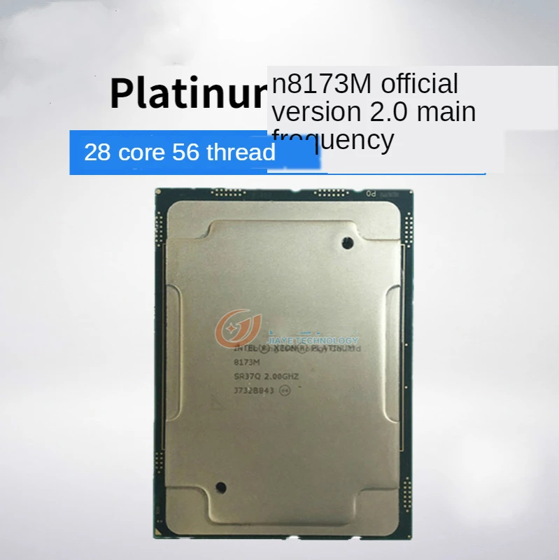 Zhiqiang Platine Zlato 8173m CPU Uradna Različica 28 Jedra 56 Niti nad 2696 2699