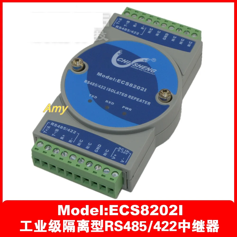 ECS8202I industrijske izolacijo tip RS485 vmesnik, signal extender, 485 obrnite 422 pretvornik