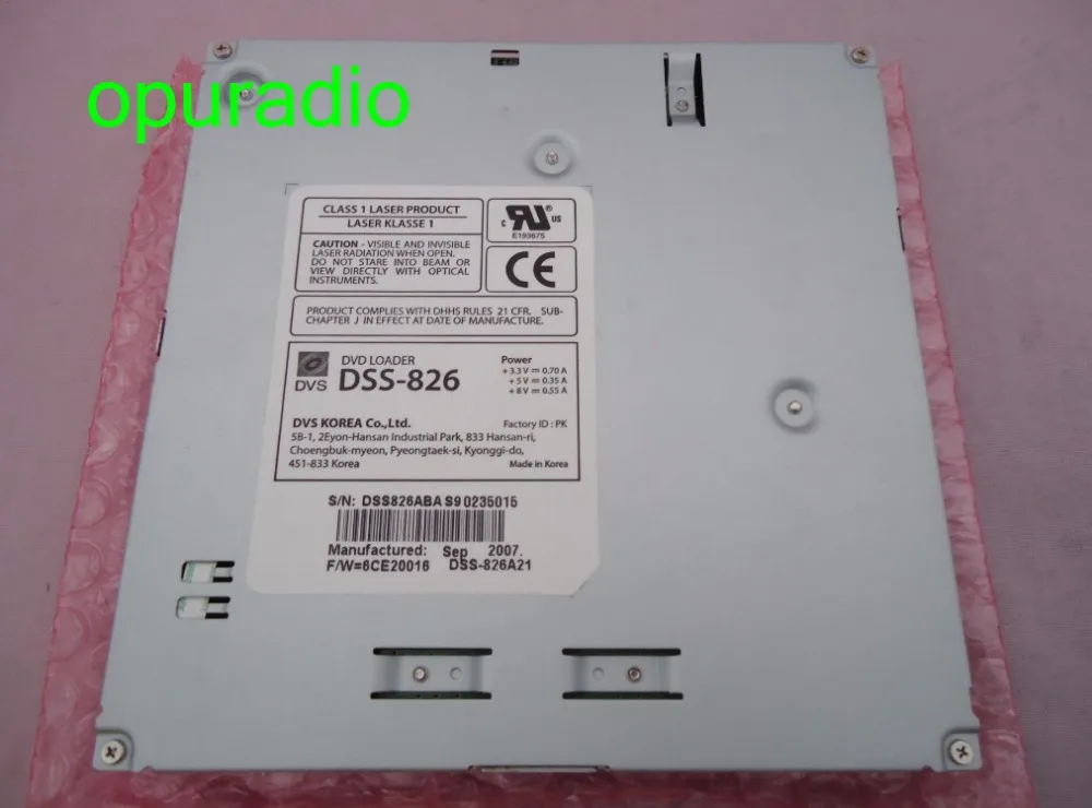 DVS KOREJA DVD LOADER DSS-826 mehanizem brez PCB laserski izdelek RAZREDA 1 za NESA režijske DVD predvajalnik streho za avto avdio