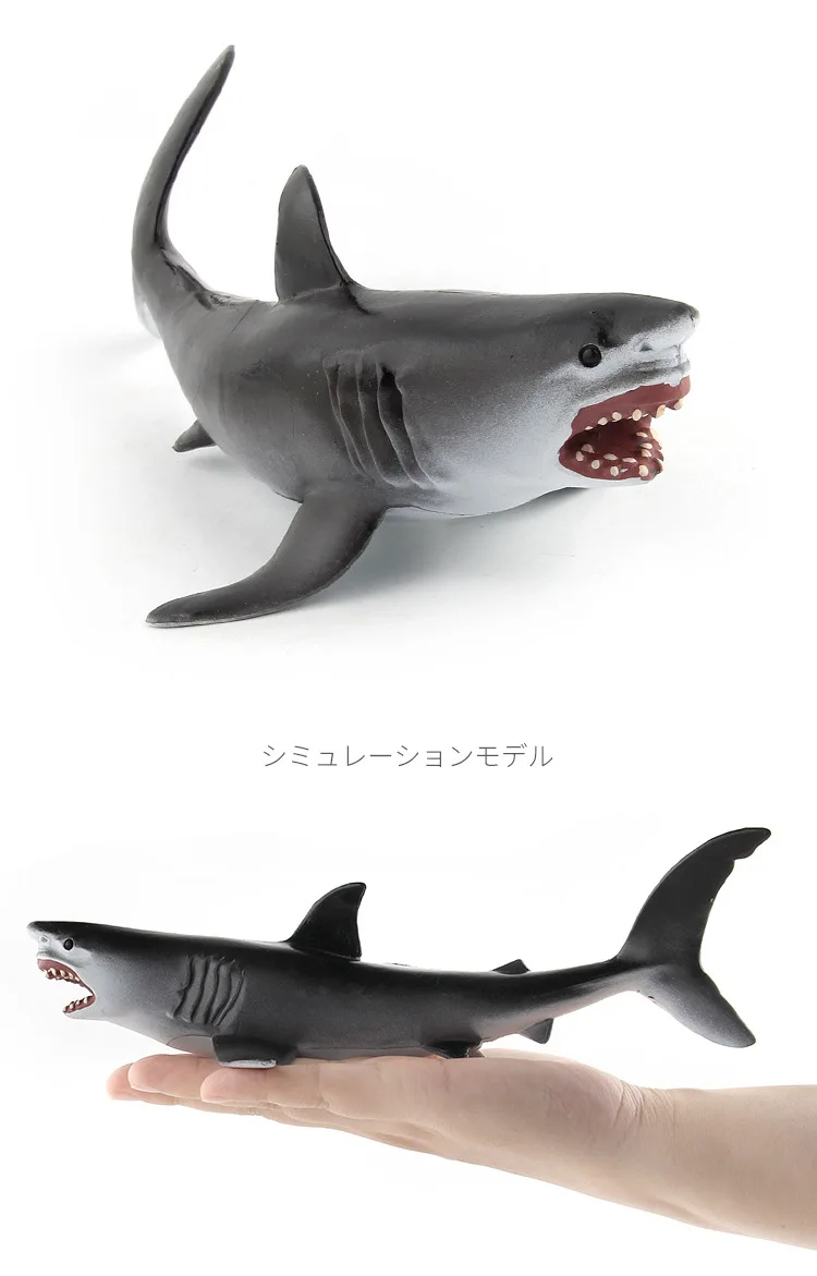 Ocean Morje Življenja Simulacije Živali Model SHARK Dejanje Igrače Številke Otroci Izobraževalne Zbirka Darilo Za otroke Božična darila