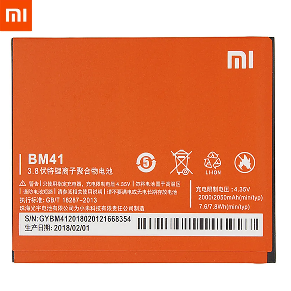 New Visoke Kakovosti Baterije BM41 Za Xiaomi Redmi 1 1S 2050mAh 3.8 V Mobilni Telefon Batterie Polnilni Akumulator Na zalogi