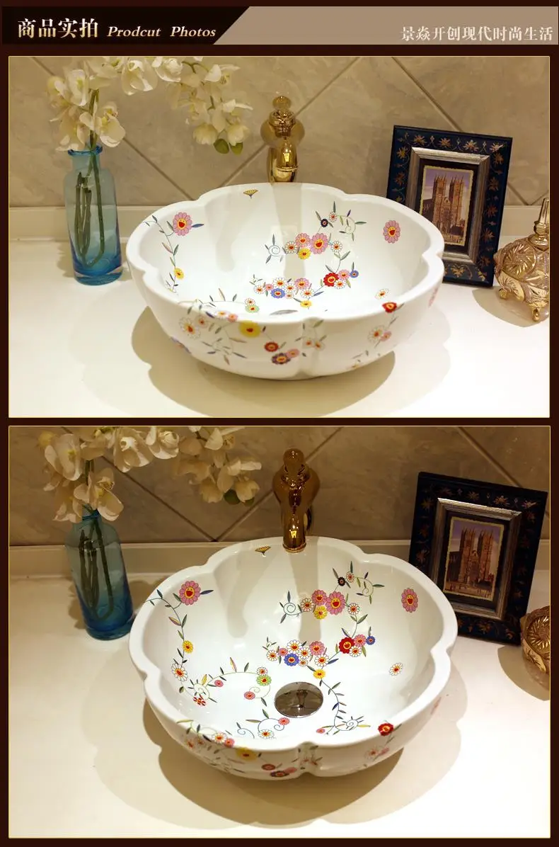 Evropa slog cvet obliko korito Jingdezhen Umetnosti Števec Vrh lavabo korito ročno poslikane keramike in porcelana keramični umivalnik, Kopalnica, umivalnik