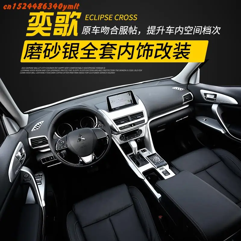 Za Mitsubishi Eclipse Križ 2018 2019 Avto Dodatki kakovostne ABS Chrome notranje trim sequins, nadzorna plošča, trim