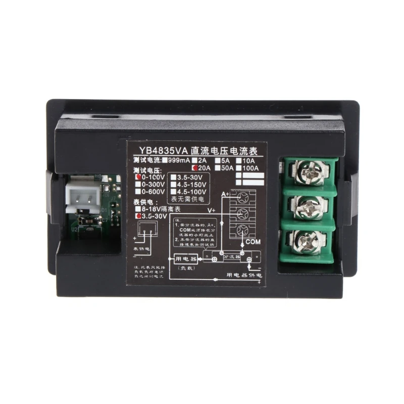 DC 100V 20A LCD Digitalni Voltmeter Ampermeter Volt Amp Tester Gauge Merilnik Rdeča+Zelena LED Zaslon