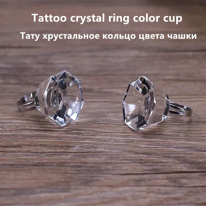 1/Kos korejski pol-stalna crystal ring barva materiala, pokal, cepljeni trepalnic lepilo kristalno pladenj