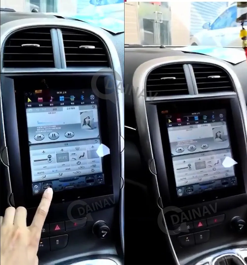 Avto Multimedijski Predvajalnik DVD-Jev Za Chevrolet Malibu 2012 2013 Autoradio stereo Multimedijski Predvajalnik, Avto GPS Navigacija