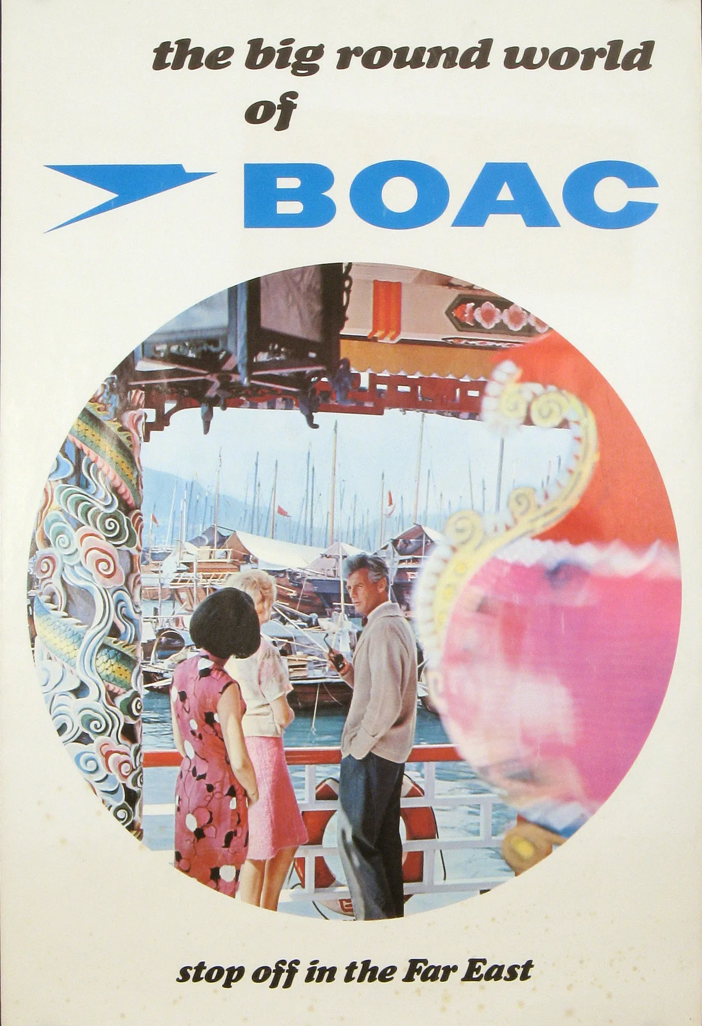 Vintage Airlines Potovanja Plakat Air France Allemagne 1971 Classic Platno Slike Stenske Plakate, Nalepke Doma Dekor Darilo za Otroka