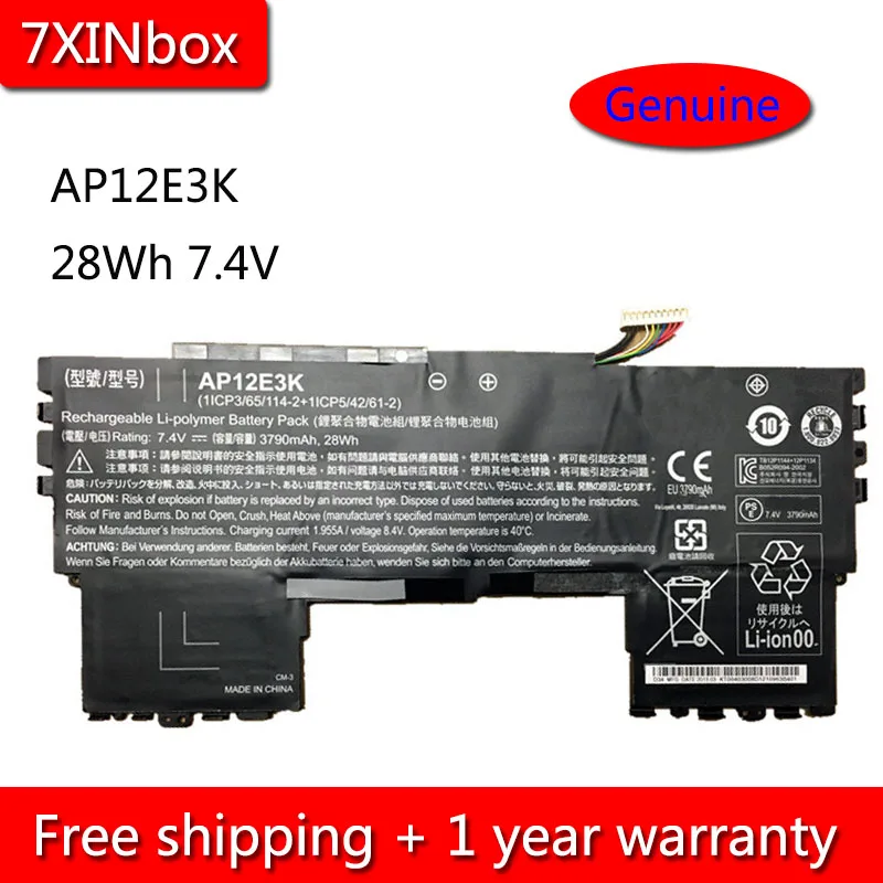 7XINbox 28Wh 7.4 V AP12E3K Original Laptop Baterija Za Acer Aspire S7 191 Ultrabook 11-palčni 1/CP3/65/114-2+1/CP5/42/61-2