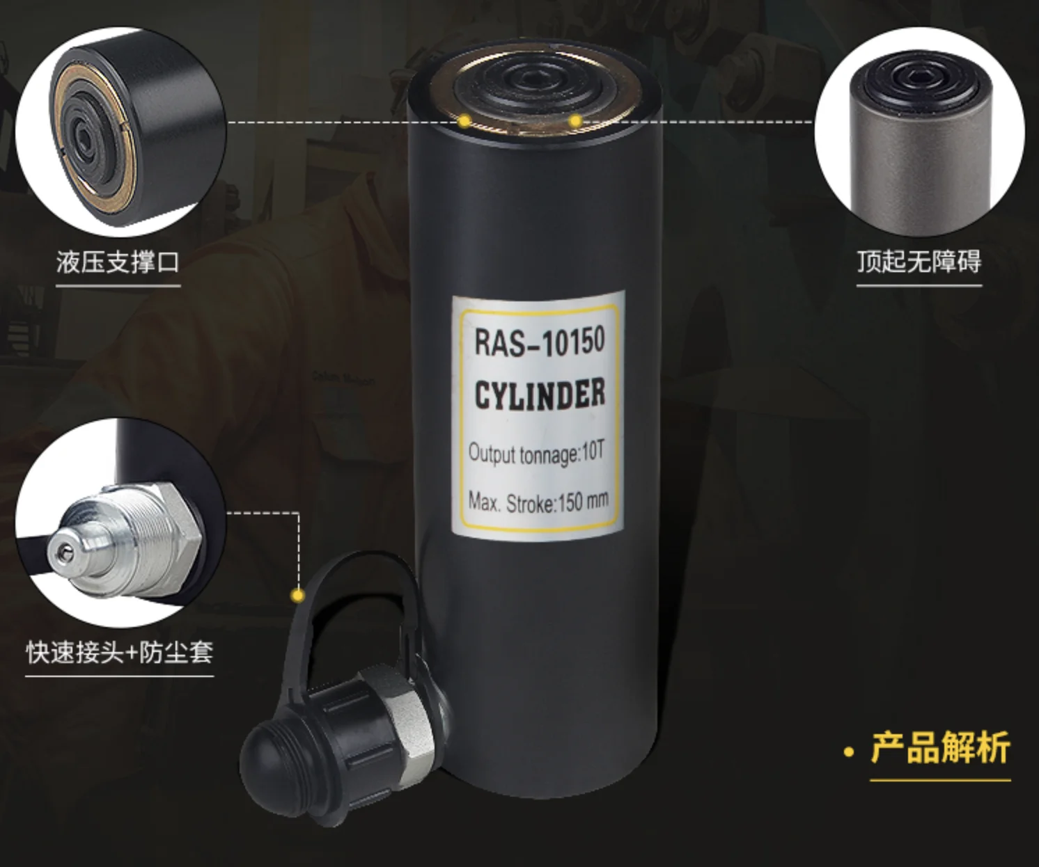 50ton 50 mm hoda prenosni hidravlični priključek RAS aluminija, hidravlična olja jack RAS-5050 horizontalna in vertikalna hidravlični cilinder