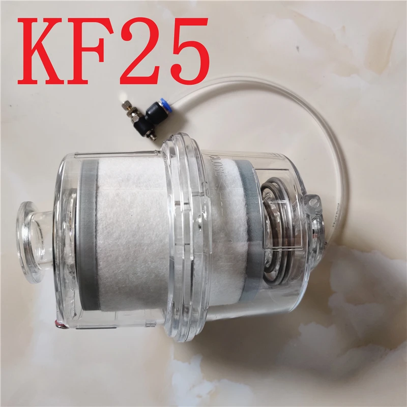 Vakuumsko črpalko, olja megle filter KF 25 NF-25(A) oklepni dimni ločilo KF25 izpušnih plinov filter (KF25 vmesnik)