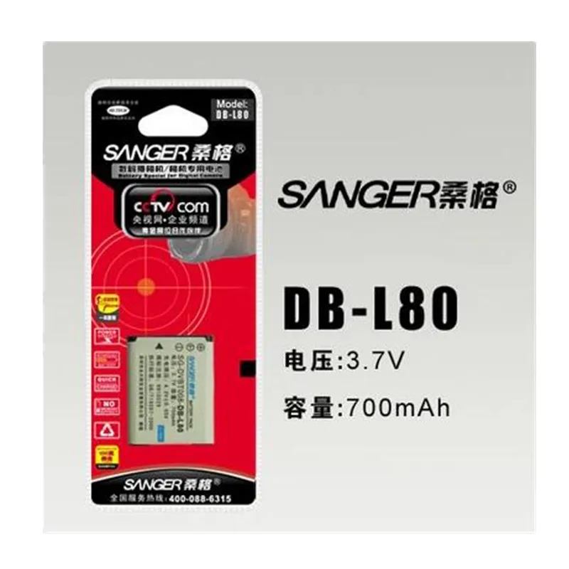DB-L80 DB-L80A Digitalnega fotoaparata baterije Sanyo Xacti VPC CA100 CS1 DMX GH1 GH2 GH3 CG10 CG20 CG21 CG100 CG102 PD1 X1200