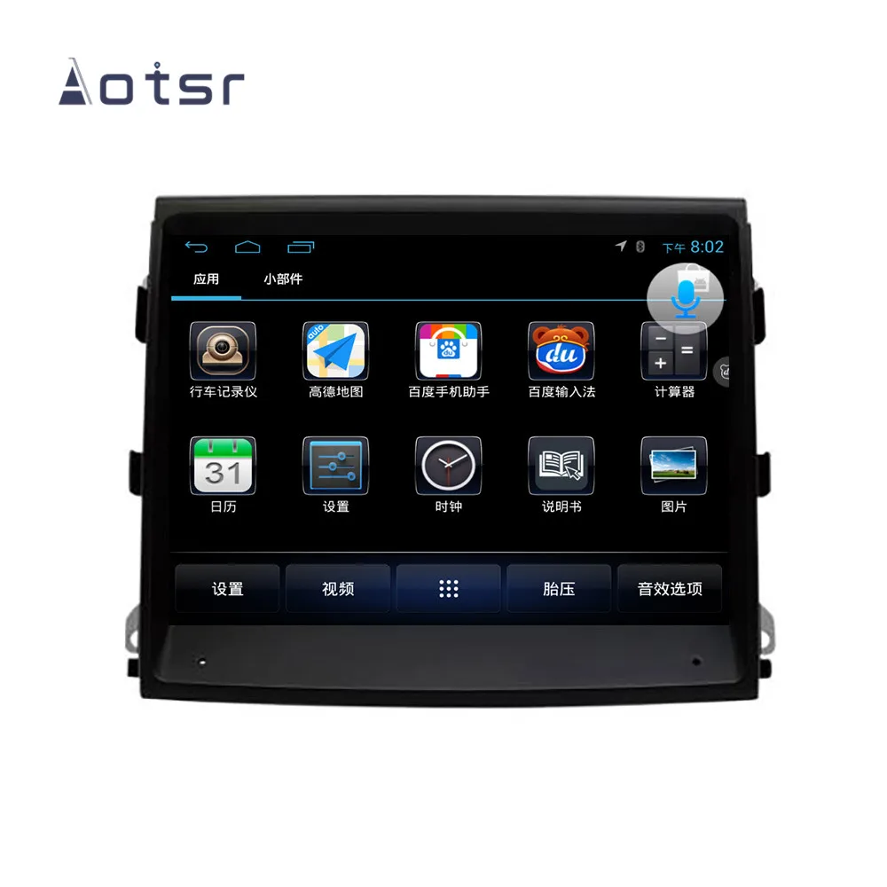 Avto Multimedijski Predvajalnik, Stereo GPS DVD Navigacijski 64GB Android 9.0 Zaslon za Porsche Panamera 970 G1 2010~2016 DSP glavne enote