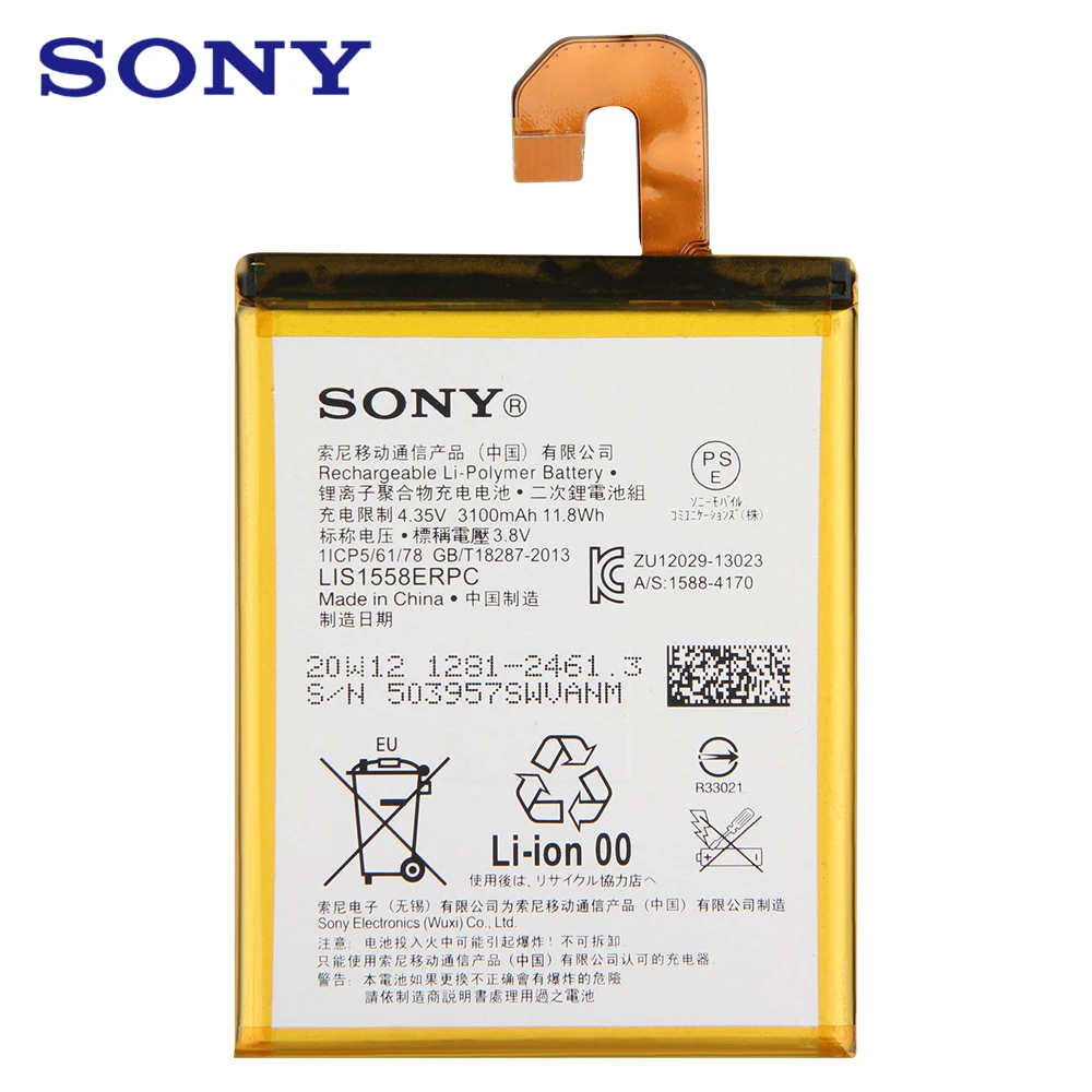 Originalni Nadomestni Telefon Baterija Za SONY Xperia Z3 L55T L55U D6653 D6633 LIS1558ERPC Pristna Baterija za ponovno Polnjenje 3100mAh