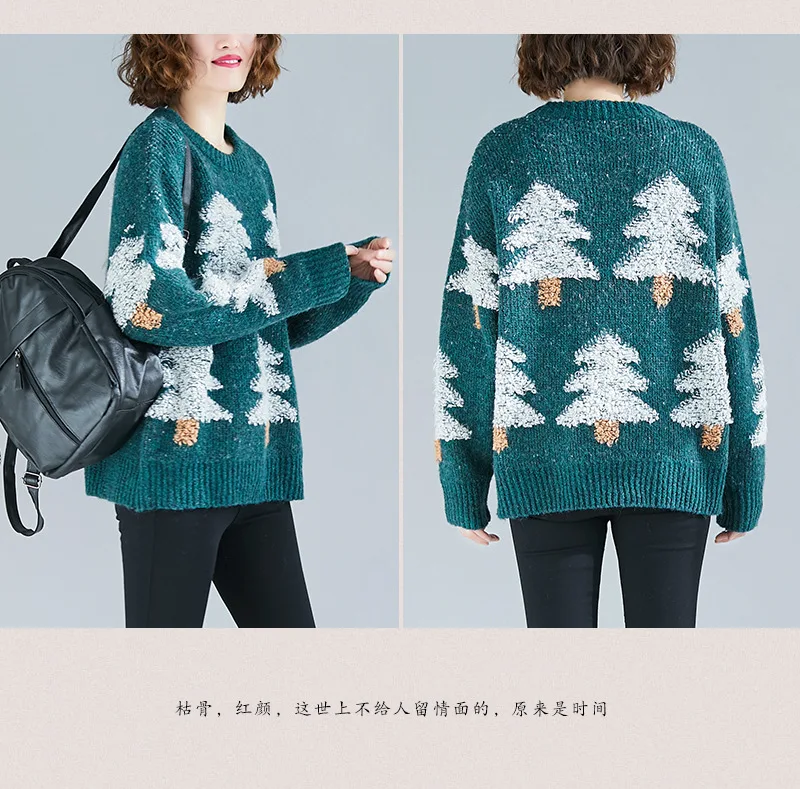 2020 jeseni novo korejska različica ohlapen pulover ženske, retro Božično drevo vrhovi plus velikost ženske priložnostne krog vratu puloverju pulover