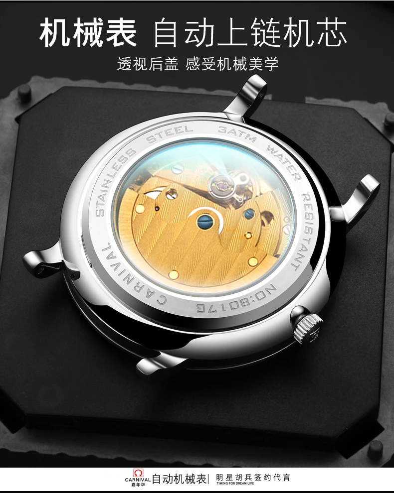 Karneval Männer Automatische Uhr Kurze Ultra Dünne Kleine Sekunden Zifferblatt Luxus Mechanische Uhr Padec 38,5 mm