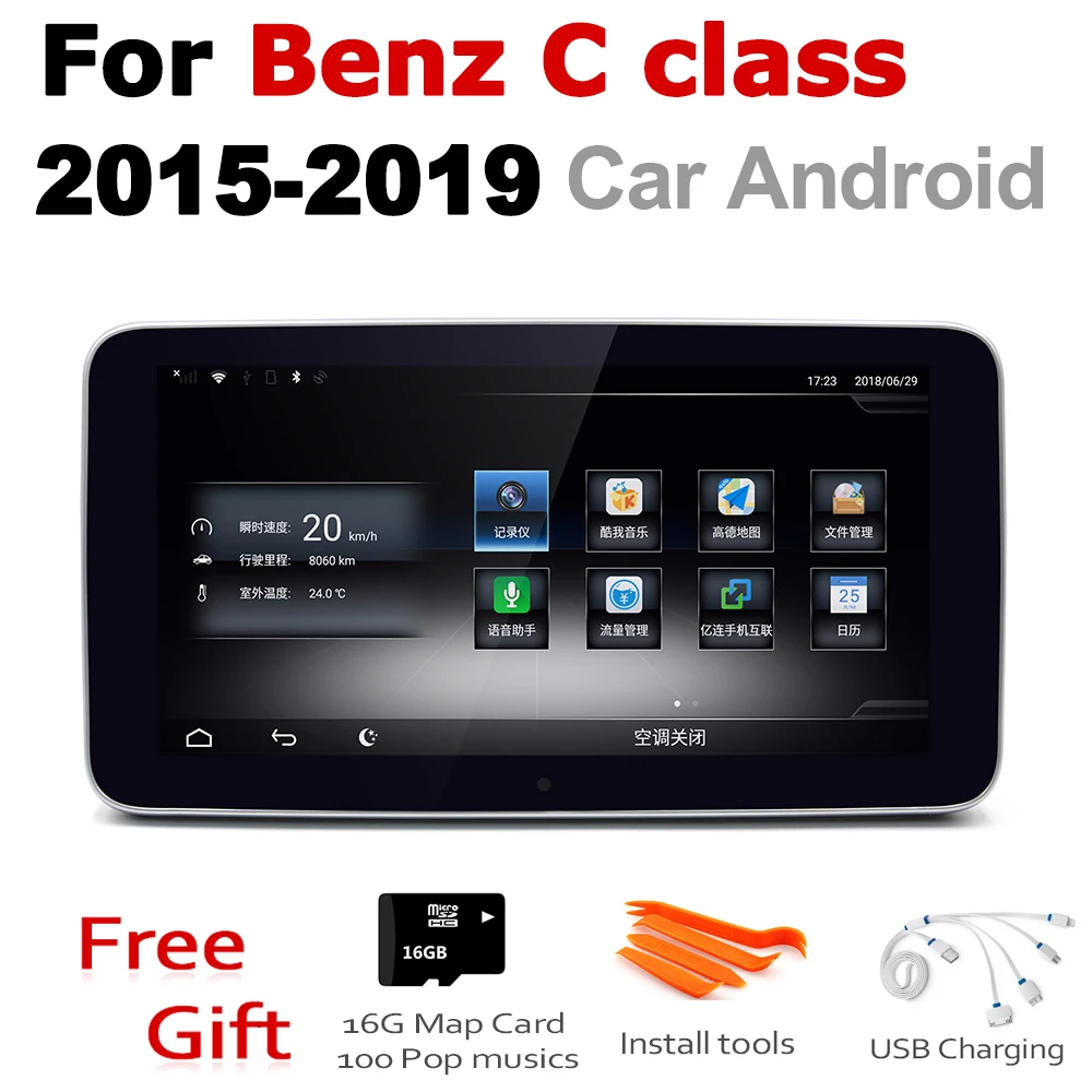Avto Android Radio, GPS Multimedia player Za Mercedes Benz C razred~2019 NTG stereo HD Zaslon Navigacijska tipka Navi Medijev