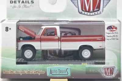 M2 1:64 forda pickup Chevrolets Reševalnega vozila Zbirka vlivanju simulacije zlitine model avtomobila igrače