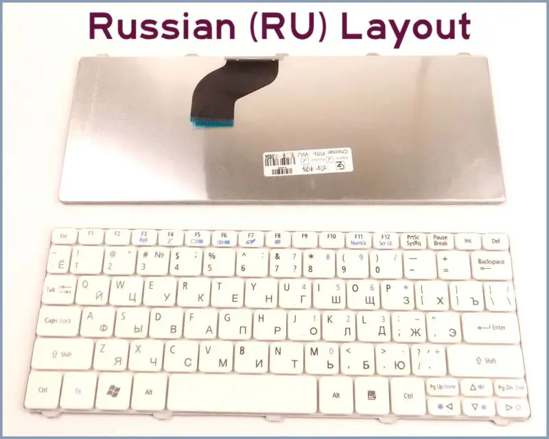 Novo Tipkovnico RU ruska Različica za Acer Aspire One PK130AU2000 PK130AE3000 PK130AE1000 V111102AS1 Laptop Bela