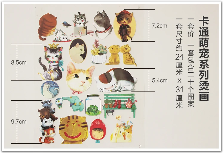 Risanke mačka vzorci majhne obliži se uporabljajo za DIY oblačila, primerna za 1/3 1/4 1/6 BJD Blyth chole Licca Azone lutka dodatki