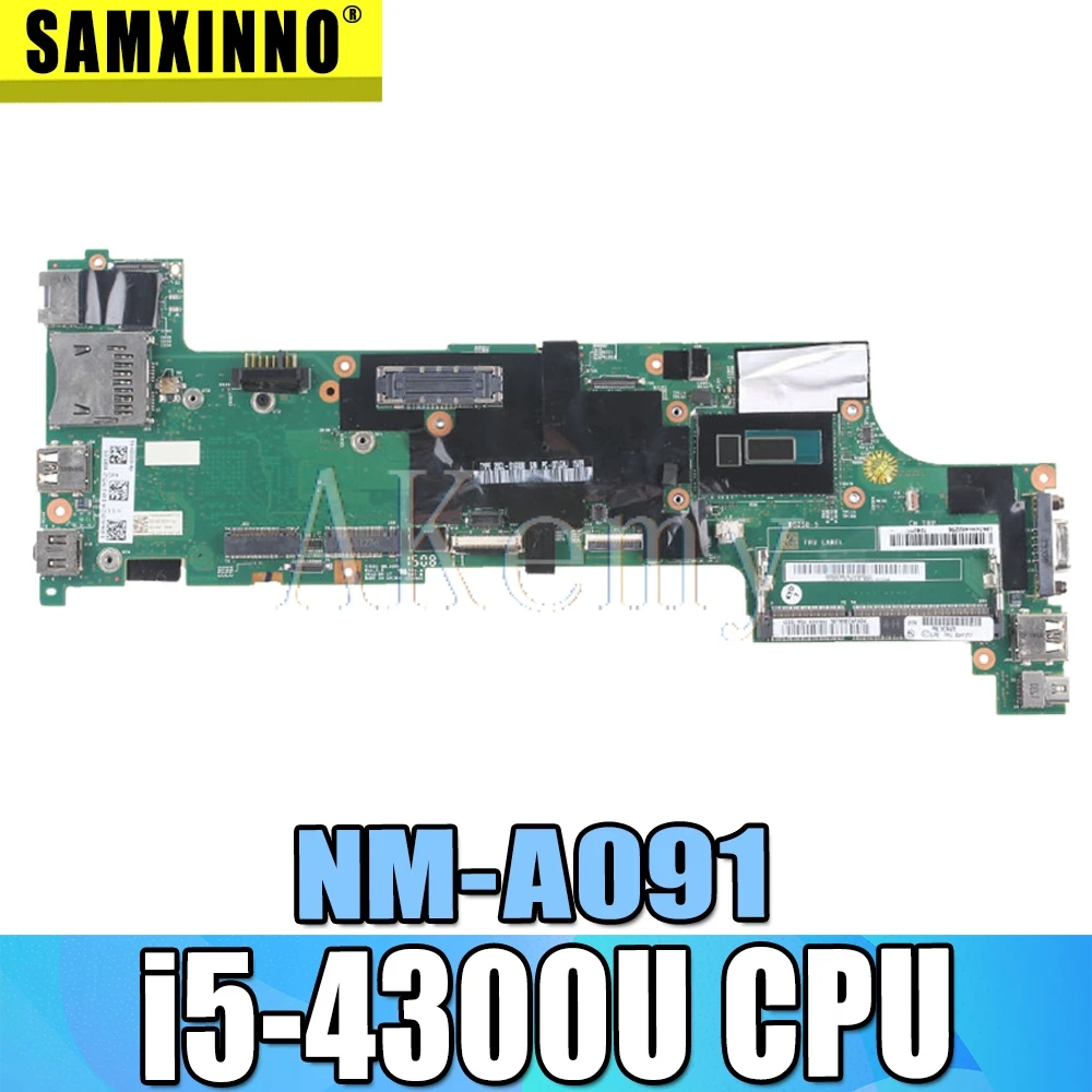 Za Lenovo ThinkPad X240 VIUX1 NM-A091 Zvezek matična plošča PROCESOR i5 4300U FRU 04X5176 04X5152 DDR3 Test Delo
