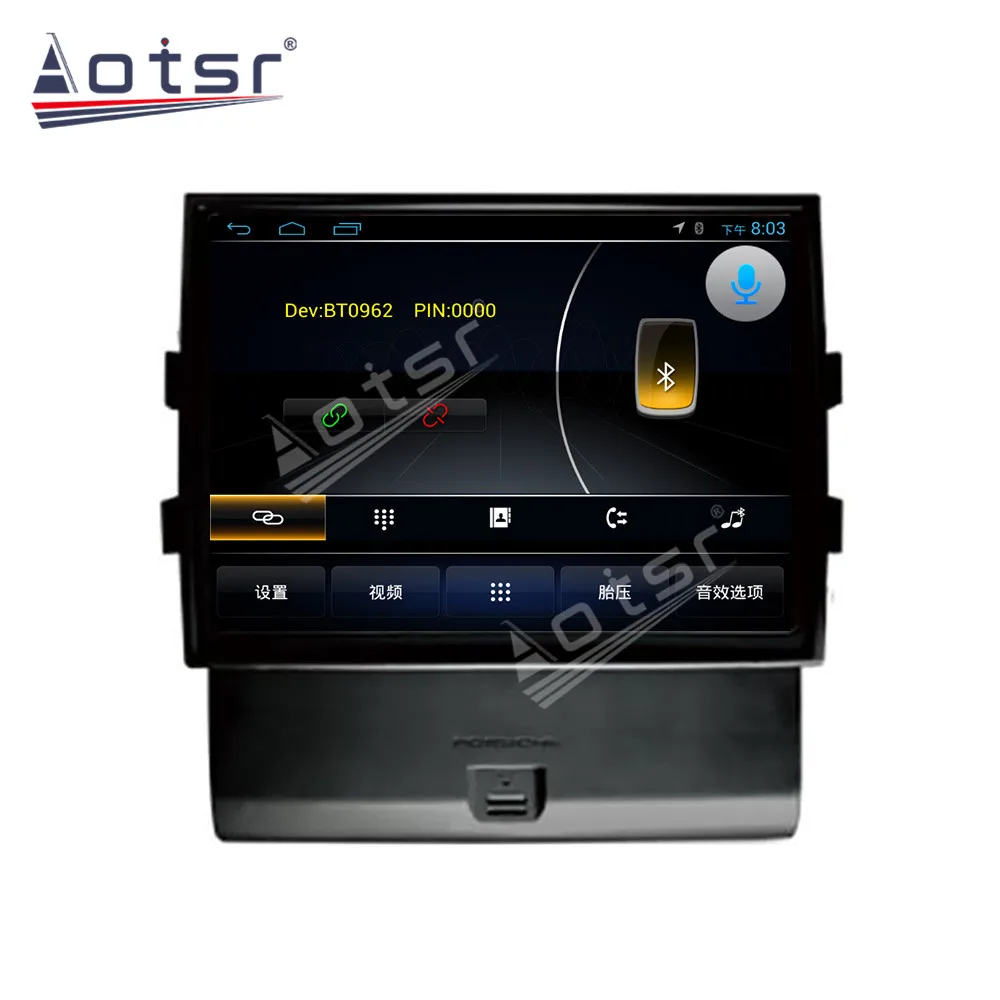 Avto Multimedijski Predvajalnik, Stereo GPS DVD, Radio-Navigacijski sistem Android Zaslon za Porsche Macan 2016 2017 2018 2019 2020 DSP