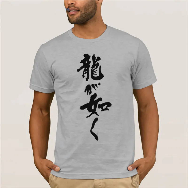 Najnovejše Zabavno T-shirt Vrh Priložnostne Obrabe Tojo Klan Ponos Yakuza bombaža, Tiskane Moda kul, udobno Tshirt moški