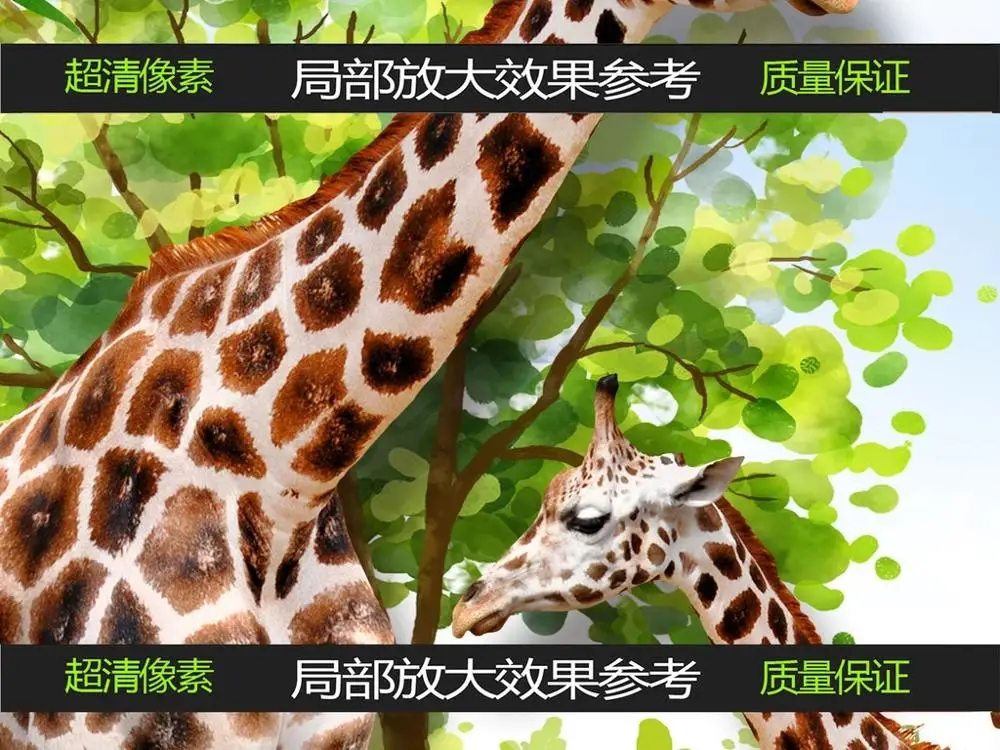 Novo po Meri 3D Velika Zidana Ozadje risanka Žirafa novi Kitajski slog akvarel otroška soba, TV Ozadja, ki živijo spalnica