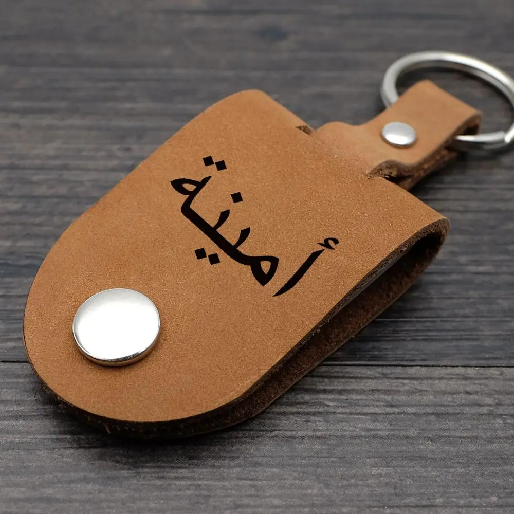 Arabsko Ime Keychain,Osebno Fotografijo obesek za ključe iz Usnja Primeru,Prilagojene, Keychain,Foto Keychain,Rojstni dan Darilo za Očeta ali Mamo