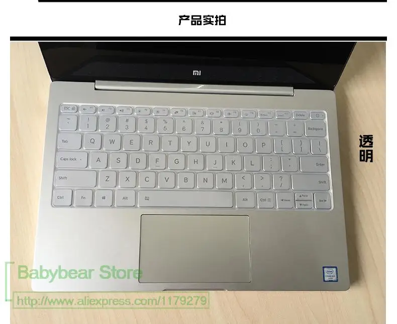 Za XiaoMi Zraka 12 13 Prosojni barvi 50pcs Trgovina laptop tipkovnici kritje Prorector Za Xiao Mi Prenosnik 12.5 13.3-inch