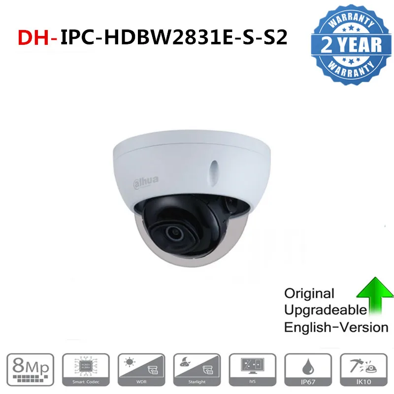 Originalni Dahua ip kamero IPC-HDBW2831E-S(S2) ir 30 m Vdorov tripwire zaznavanje gibanja reža za kartico SD IP67 IK10 Omrežna Kamera IPC