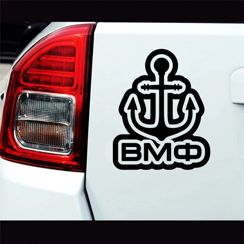 CS-440#za 18,6*15 cm Emblem Mornarice smešno avto nalepke nalepke srebrna/črna vinil auto avto nalepke