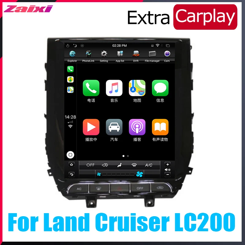 ZaiXi Android Avto Večpredstavnostna GPS Za Toyota Land Cruiser LC200 2016~2019 Radio navpično zaslon tesla zaslon, Radio, Video, USB in DAB+