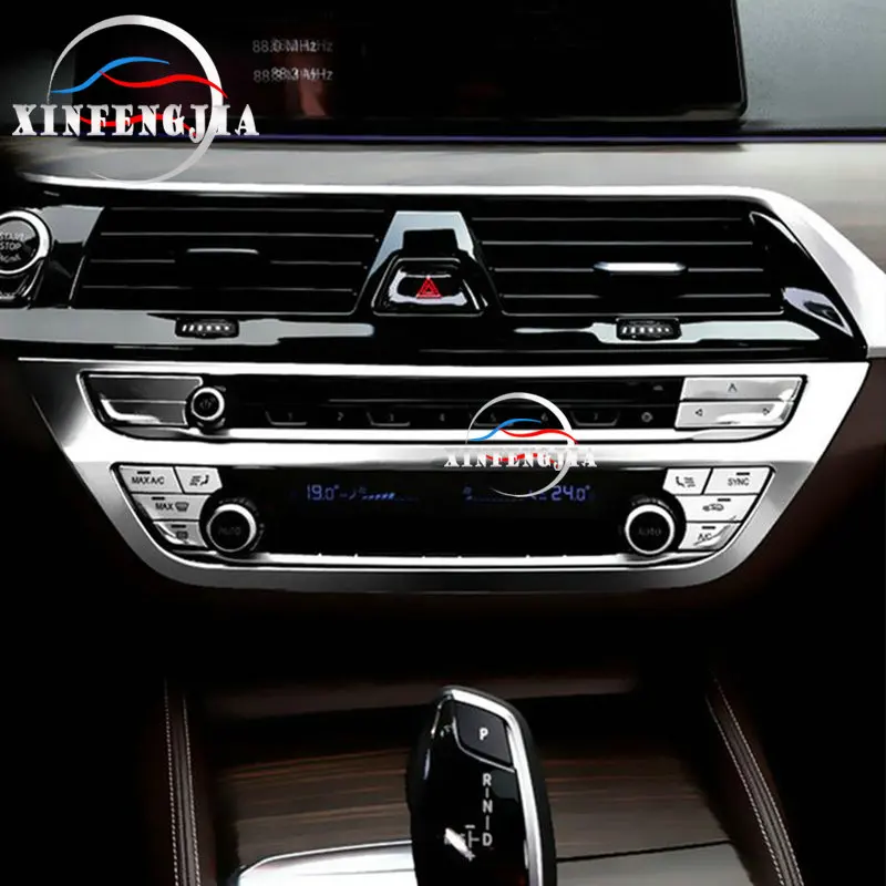 Za BMW Serije 5 G30 17-19 12x Chrome ABS Center Gumbi za Nadzor Zajema Trim