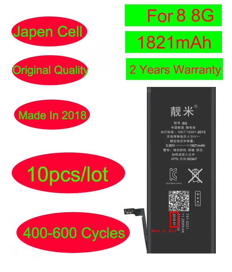 ISUNOO 10pcs/lot 0 Nič Cikel AAAAA Baterije za iPhone 8 8G 1821mAh 3.82 V Nove blagovne Znamke v letu 2018 Prave Zmogljivosti Batterty