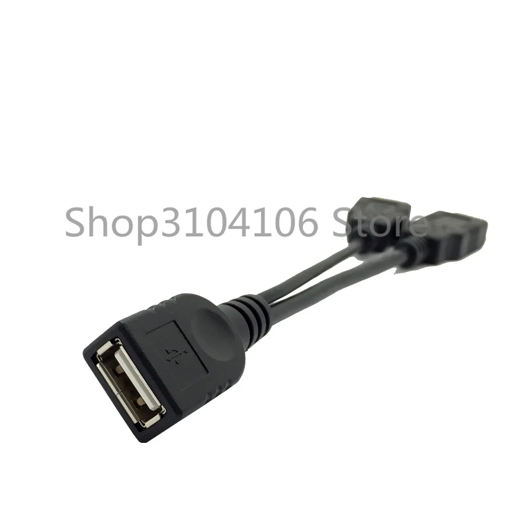 USB 2.0 Ženski A Dvojni Moški Dodatno Moč Podatkov Y Podaljšek Kabel za 2.5