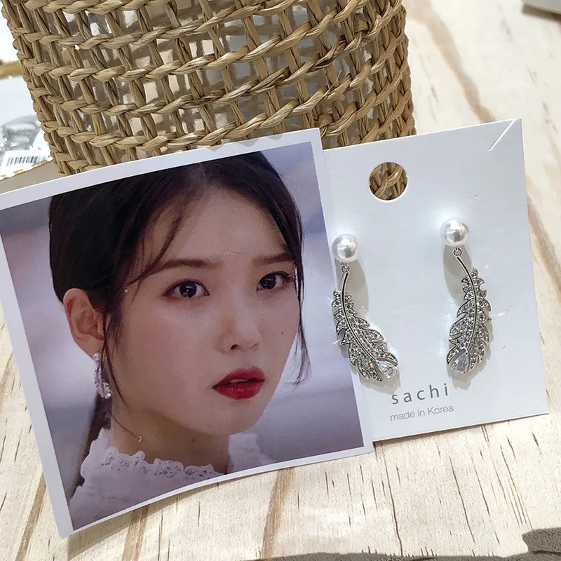 IE isto belo pero eardrop korejski moda preprost temperament Uhani za ženske brincos modni nakit mujer uhan