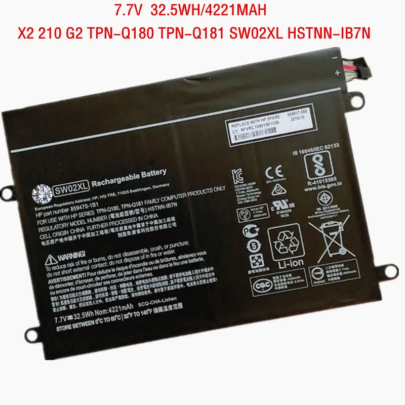 7.7 V 32.5 Wh Resnično SW02XL Baterija za HP X2 210 G2 TZN-Q180 TZN-Q181 SW02XL HSTNN-IB7N ZVEZEK X2 10-P018WM
