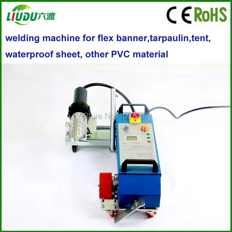 Visoko Frekvenco prenosni pvc tkanine varilni stroj za PVC platno nadstrešek ponjav