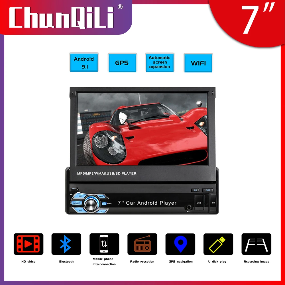 ChunQiLi 1Din avtoradio 2+32GB/ 1+16GB Android 7
